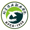 Beijing Vocational College of Agriculture